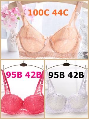 NOVI ČIPKASTI GRUDNJAK VELIKI BROJ VEĆIdo 100C PLUS SIZE  CICNTREGER