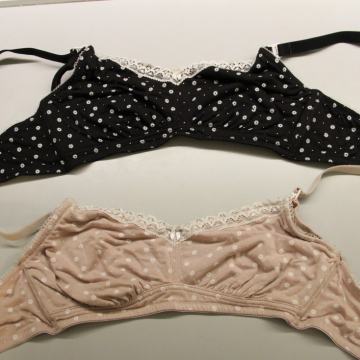 LISCA grudnjak za dojenje / malo korišteno / Veličina 80 B/C + 80 D/E