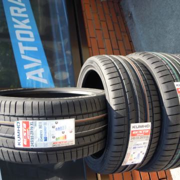 KUMHO 275/35 R20 102Y XL PS72 Ecsta Sport S  BEZ PDV NA OIB BROJ