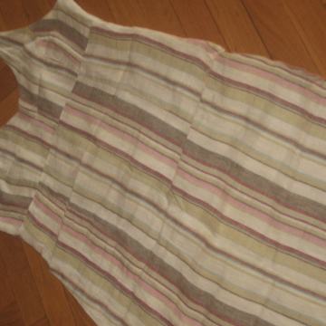 AMADEUS PAMUK-LAN HALJINA vel. 38/40