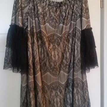 ANITA POKRIVAČ! HRVATSKI TOP BRAND! NENOŠENA! ČIPKANA ODLIČAN MODEL