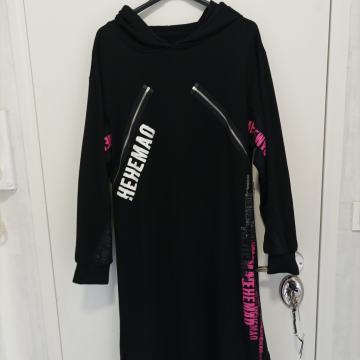 CRNA HALJINA S KAPULJAČOM 44/46