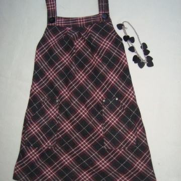 Zimska vl.XS / RASPRODAJA