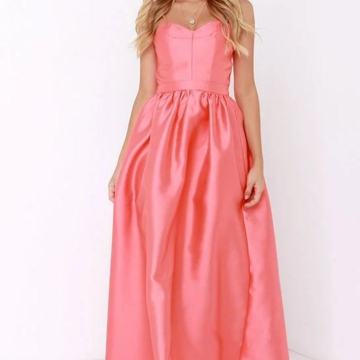 Duga svečana haljina