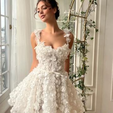 Teuta Matoshi - Cloud Reverie Mini Dress