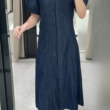 Nova Zara haljina vel.S