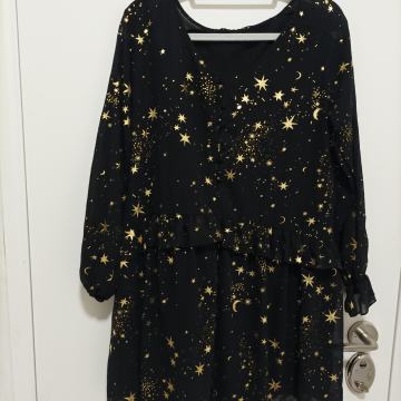 ZVJEZDANA TUNIKA ILI KRAĆA HALJINA 40