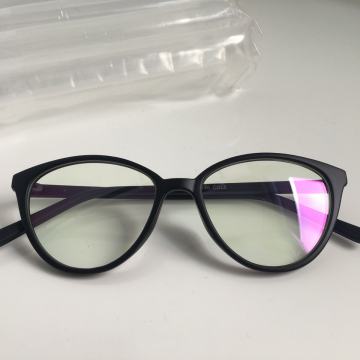 NAOČALE ZA RAD NA RAČUNALU *BEZ DIOPTRIJE*