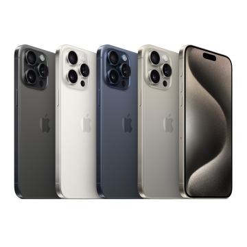 APPLE IPHONE 15 PRO 256GB NOVO HR RAČUN R-1 JAMSTVO + GRATIS CHARGER!!