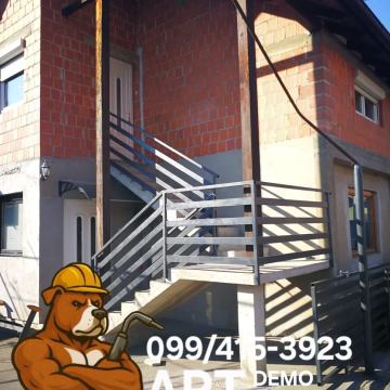 IZRADA METALNIH OGRADA I VRATA PO MJERI