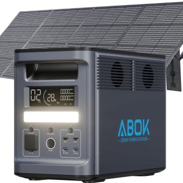 Ark2000 Prijenosna Solarna Elektrana + ASP400 Solarni Panel 400W