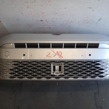 BRANIK PREDNJI VW CADDY 2020- 2K7807221A