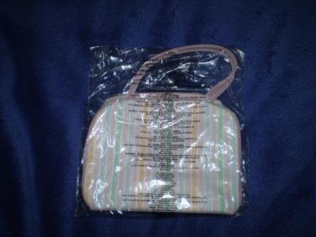 Avon kozmetička torbica