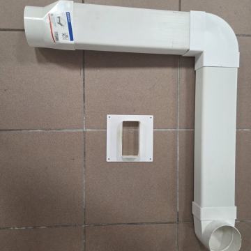 Ventilacijska cijev za napu 110x53mm