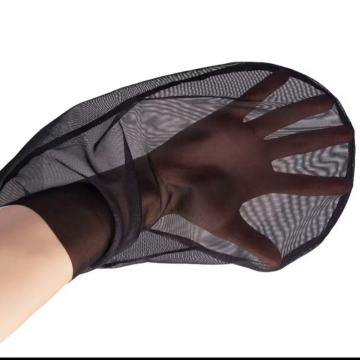 Maska Kim Kardashian NOVO