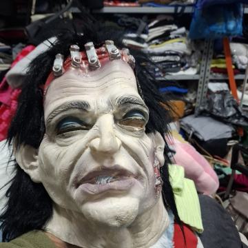 Maškare Maska Frankistain