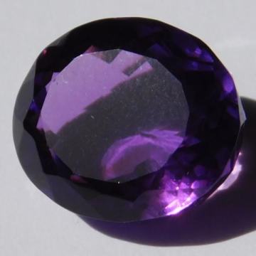 Prirodan 11.37kt Ametist 14x11x9mm sa kutijom i certifikatom