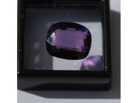 Prirodan 11.40kt VVS ljubičasto-plavi Tanzanit 13x11x6mm kutija, certi