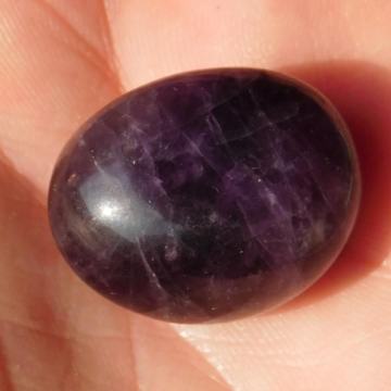 prirodan 43.55kt Dream Ametist 23x18x14mm