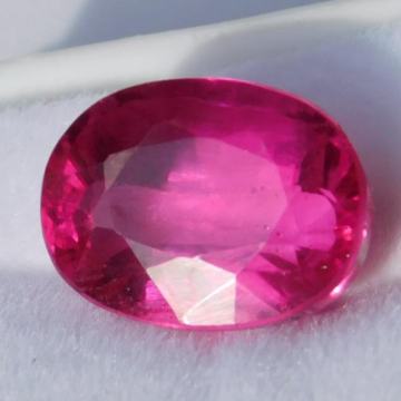 Prirodan 9.17kt roza Safir 12x9x7mm sa kutijom i certifikatom