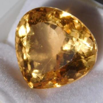 Prirodan 9.47kt Citrin 13x13x9mm sa kutijom i certifikatom