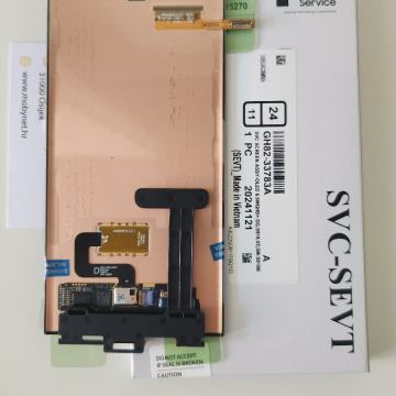 Samsung Galaxy S23 Ultra 5G LCD ekran /Touch screen - ugradnja