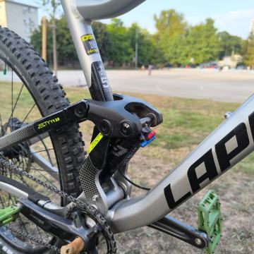 Lapierre zesty tr 3.9, L, 29"