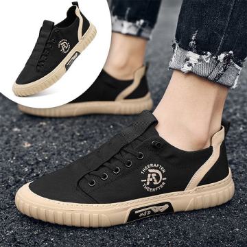 CIPELE CRNE, SPORTSKE, SAVITLJIVE