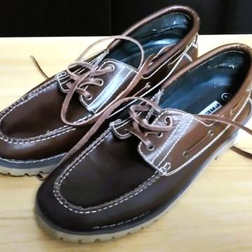 FREEDOM cipele broj 43