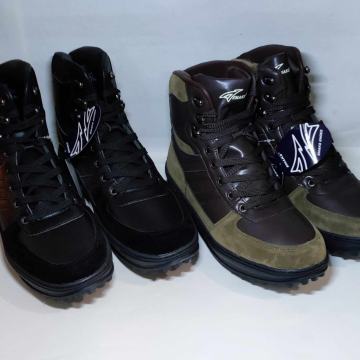 muške gležnjerice (41 do 46)crne i smeđe-zelene