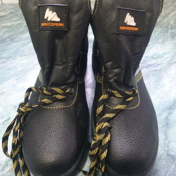 RADNE CIPELE VISOKE br.41