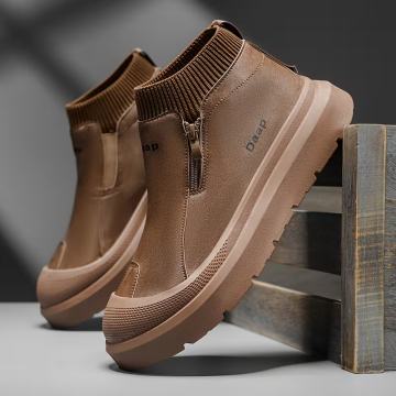 Muške visoke cipele s patentnim zatvaračem