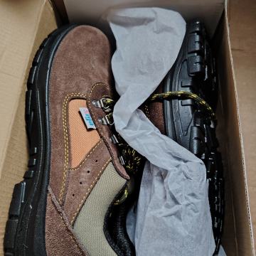 Radne cipele broj 42 NOVE