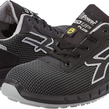 Radne zaštitne cipele U-Power Scudo plus