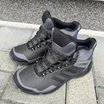 Terrex planinarske cipele