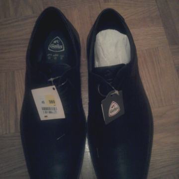 Zagreb-Sisak: NOVE elegantne kožne talijanske cipele s etiketom