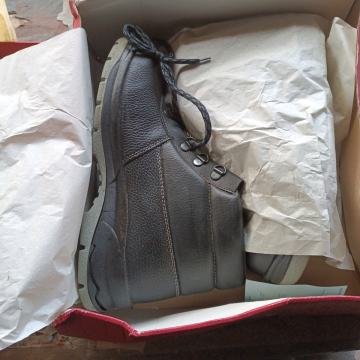 zaštitne radne cipele veličina 45 nove ne korištene