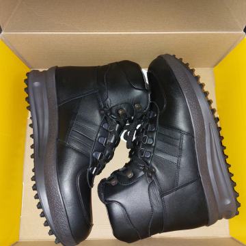 ZIMSKE MUŠKE RADNE CIPELE 43