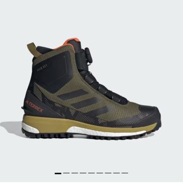 Adidas Terrex conrax boa