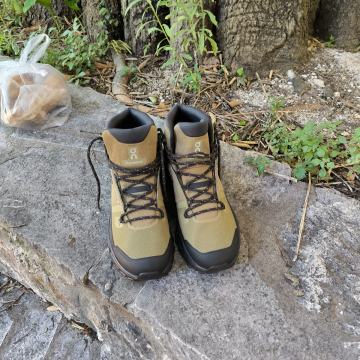 on cloud čizme vodonepropusne br 44