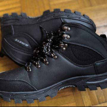 Nove gležnjače, br. 46