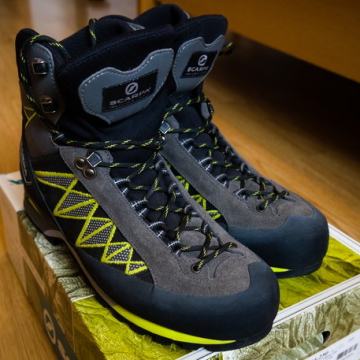 Gojzerice Scarpa Marmolada Trek