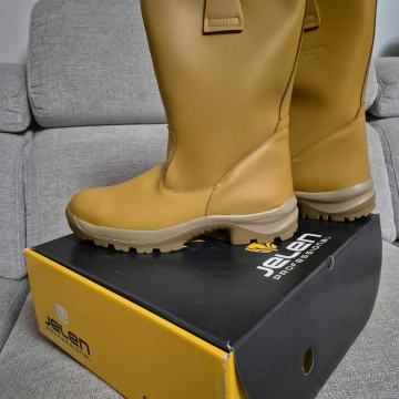 Jelen zaštitne čizme