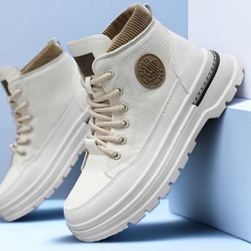 Muške izdržljive gležnjače za sva godišnja doba