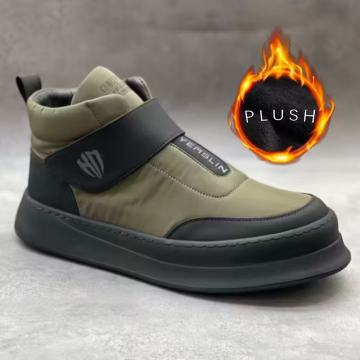 Muške lagane zimske čizme za snijeg