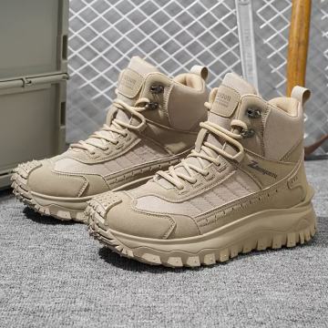 Muške planinarske čizme za vanjsku upotrebu | Prozračni PU gornji dio,