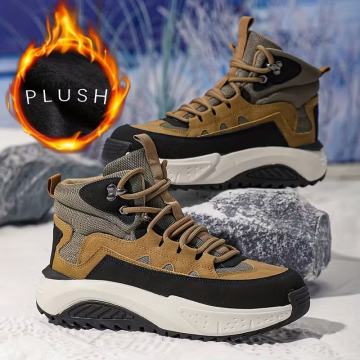 Muške termoizolirane zimske čizme s podstavom