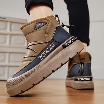 Muške zimske čizme za snijeg