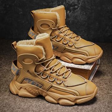 Muške zimske čizme za snijeg