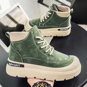 Prekrasne muške čizme